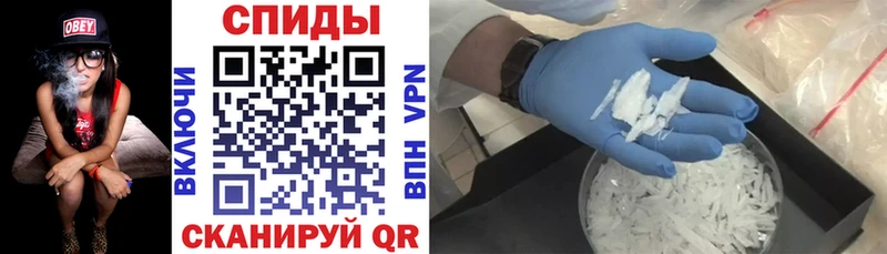 где найти наркотики  Зубцов  mega как войти  АМФЕТАМИН Premium 