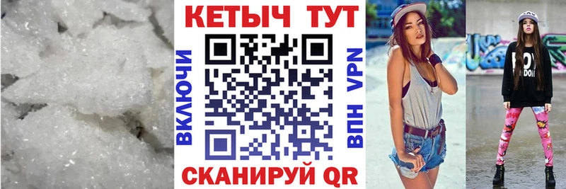 КЕТАМИН ketamine  Зубцов 