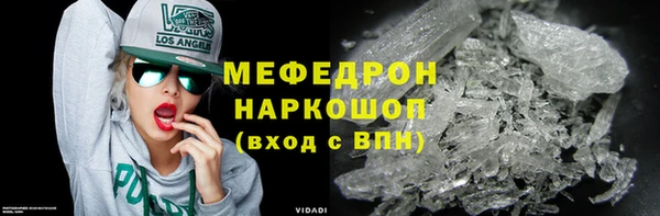 героин Арсеньев