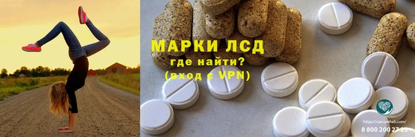 прущая мука Аркадак