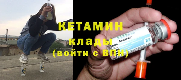 героин Арсеньев