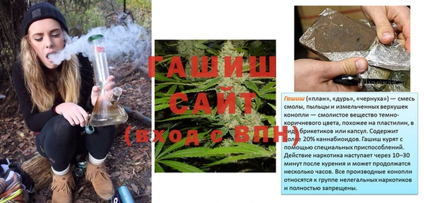 героин Арсеньев