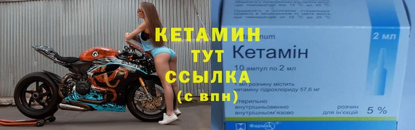 героин Арсеньев