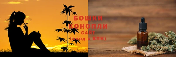 героин Арсеньев