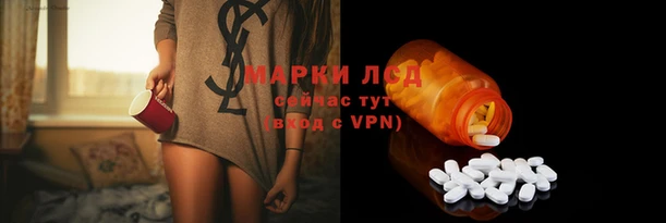 героин Арсеньев