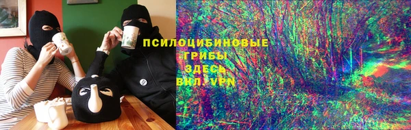 прущая мука Аркадак