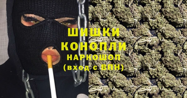 героин Арсеньев