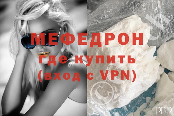 героин Арсеньев