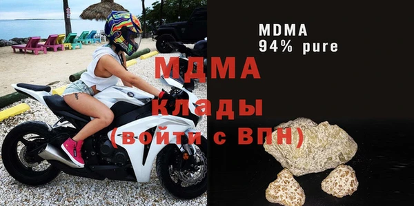 прущая мука Аркадак