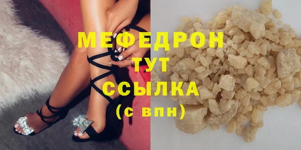 героин Арсеньев
